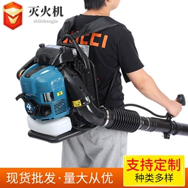 其他园林工具;其他消防设备;植保机械