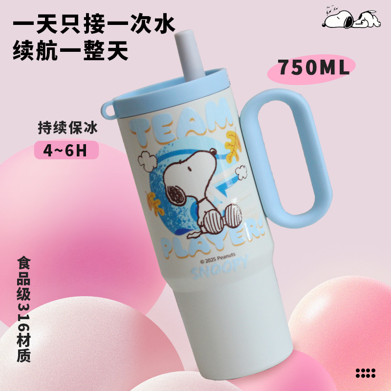 史努比高颜值保温杯女款家用咖啡杯外带车载杯子不锈钢冰霸水杯|undefined