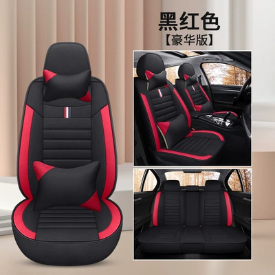 Universal seat cover seat cushion four seasons universal - black-and-red-five-seater-deluxe-edition-no-8-linen-style