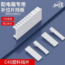 PZ30������Ƭ�aλ�հװ���_���ړ����������ƬC45�B�w����