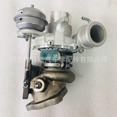 Changan Cs95 2.0t, Supercharger