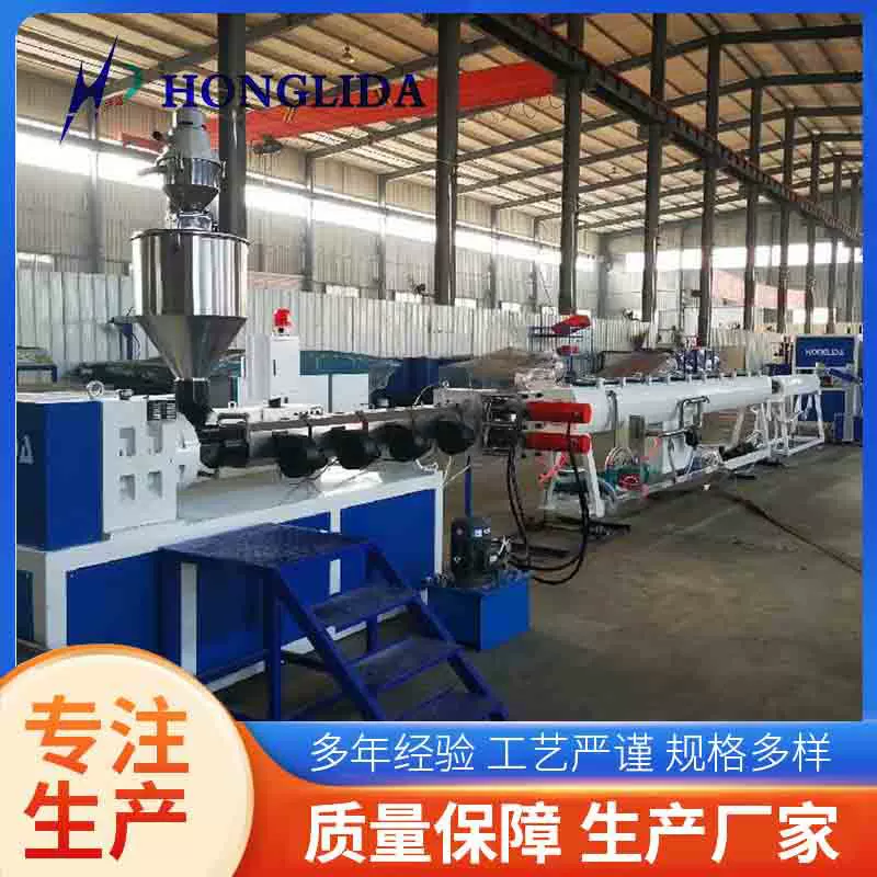 塑料网管生产线塑料过滤网钢瓶护套网设备过滤塑料网管机