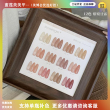 �¿���ɫ12ɫ�֋ָ�¶͸ɫ��ɫ���;W�t�@�׸�¶����������׵���