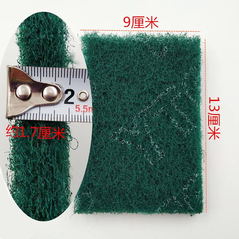 厚手たわし、工業用ステンレスブラシ、キッチン鉄板焼き用研磨ブラシ、サビ取り・除染ワイプ|undefined