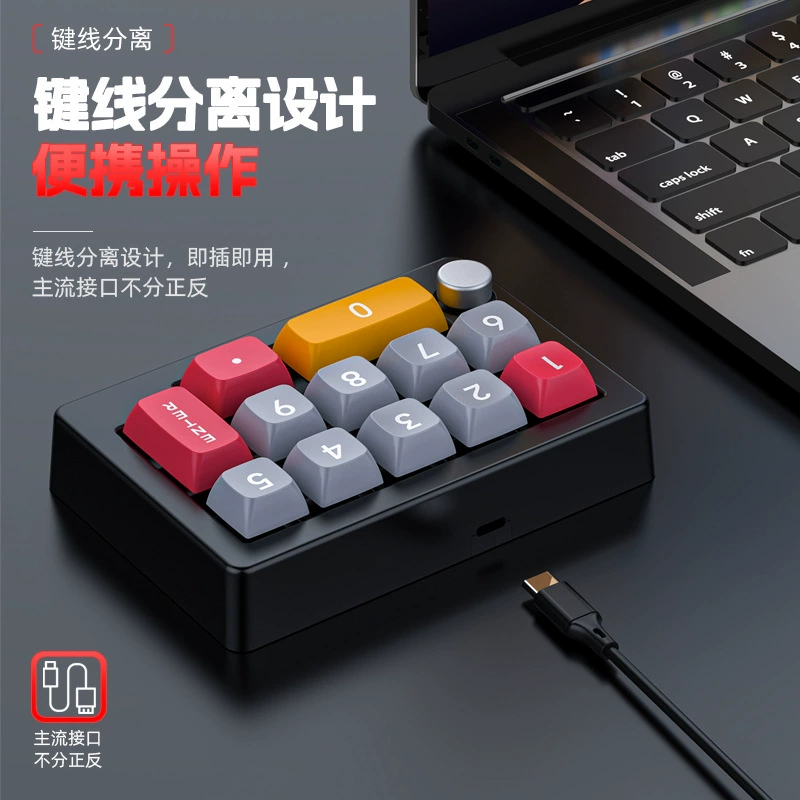 Механическая игровая клавиатура MKESPN RGB с функцией быстрого подключения и макросъемки - Красочный дизайн!