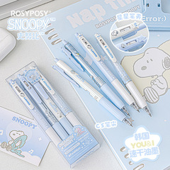 RosyPosy ソフトデザイン スヌーピー 共同ブランド ゲルペン 速乾性 0.5mm 学生ブラッシング ブラック 水性ペン 漫画