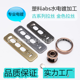 �㽭ˮ�僒������z���� ���zabs�������ϱ���߹�̎��