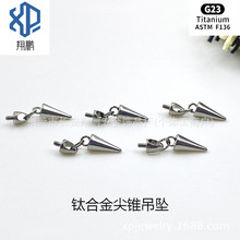 F-136⁺Ͻ��ӏ��^���F�������G23�üᔴ��������w�����Ʒ