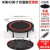 【Folded Legs Without Installation】1 meter/load bearing 700 catties