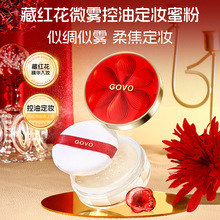 GOVO�ؼt��΢�F���Ͷ��y�۷��ό���y���Ͳ����y�����F�漚�Wɢ��