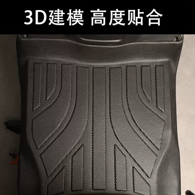 Mats, Electric Vehicle Modification Accessories, Electric vehicle foot mat