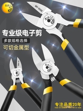 �����~ˮ���Q5��6����Qб���Q��䓽z�����Q��Ӽ�늹���ƫ���Q��