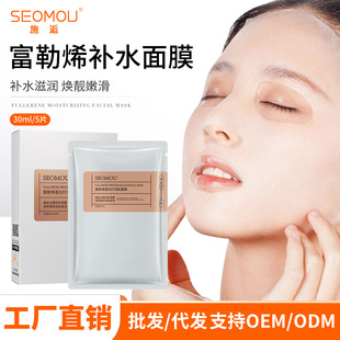 ʩ��Դ�^�S�Ҹ���ϩ�Q�z��Ĥ�����aˮ���ן��ݼ���Ĥ��Ʒֱ�N���l