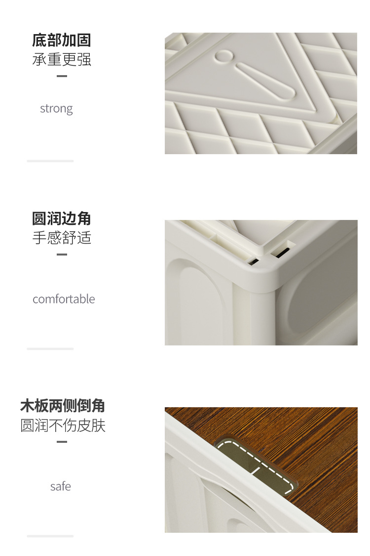 居家日用整理箱折叠箱 户外多功能露营收纳箱 塑料车载折叠收纳箱可折叠收纳箱 车载折叠箱大号车用后备置物箱家用玩具塑料整理箱折叠收纳箱 家用塑料透明衣服衣物被子储物箱玩具零食衣柜整理箱创意居家日用塑料可折叠收纳箱书房整理箱多功能车载储物箱代发收纳箱户外露营整理箱车载可折叠大号后备箱储物箱大容量野营箱子