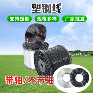 PET������䓾��������Ѽܺڰ���Ĥ�� �߲�ˮ�����@�r�I�Bֳ��䓾�