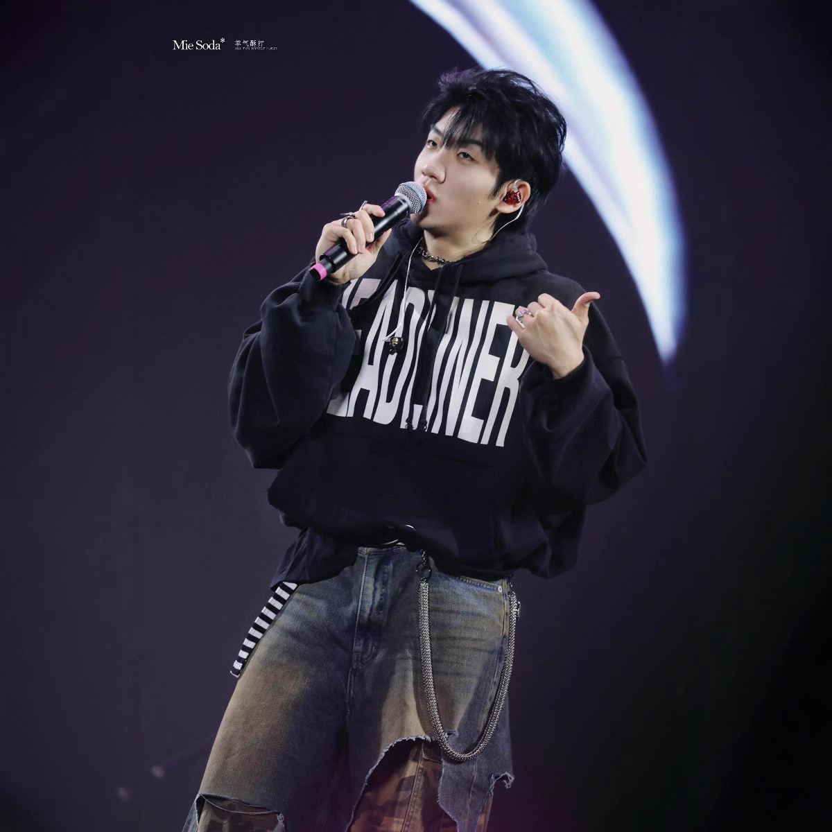 Set with letters, knitted hoody, sweatshirt, loose fit 2
