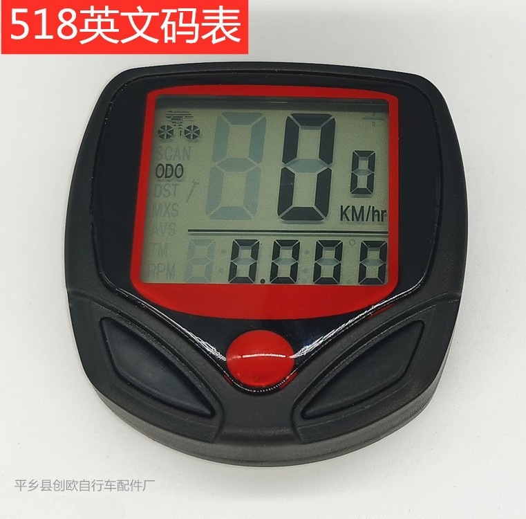 Código de bicicleta de montaña medidor de velocidad dispositivo de medición bicicleta odómetro 518 micrófono con cable medidor chino e inglés