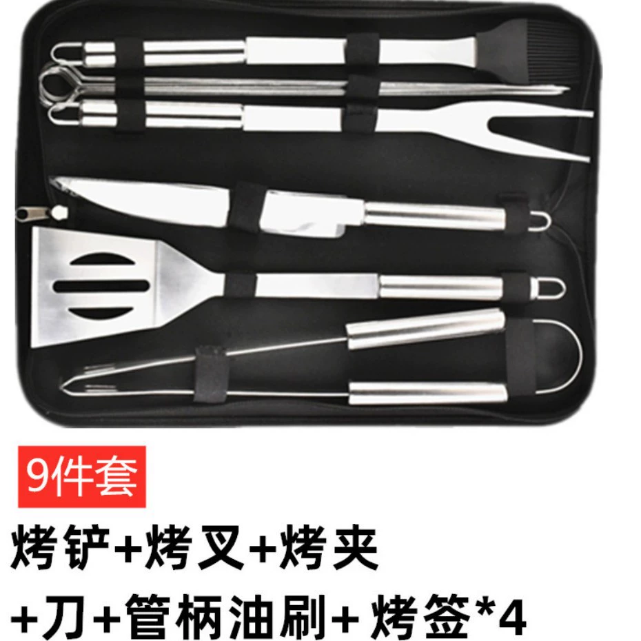 Travel set, Amazon