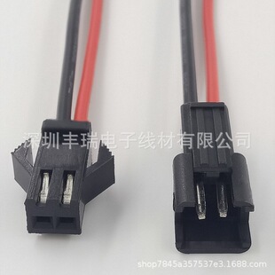 SM2.54mm2P1007#22���Ќ�����^���Ӿ���ĸ�^�����V���������Ⱦ�