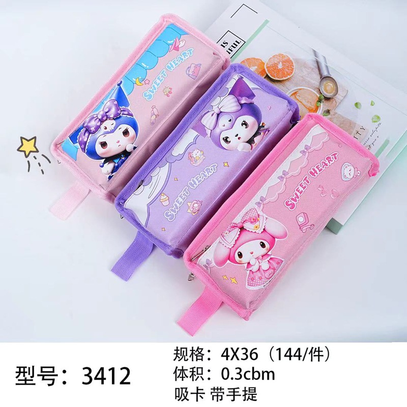 Bolsa de lápices al por mayor Bolsa de lápices de doble capa de gran capacidad simple de dibujos animados Bolsa de papelería de moda de tela Oxford Bolsa de almacenamiento de lápiz lindo