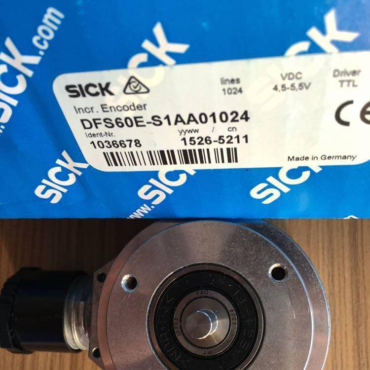供应德国SICK西克SRS50-HZAO-S21印刷机***编码器