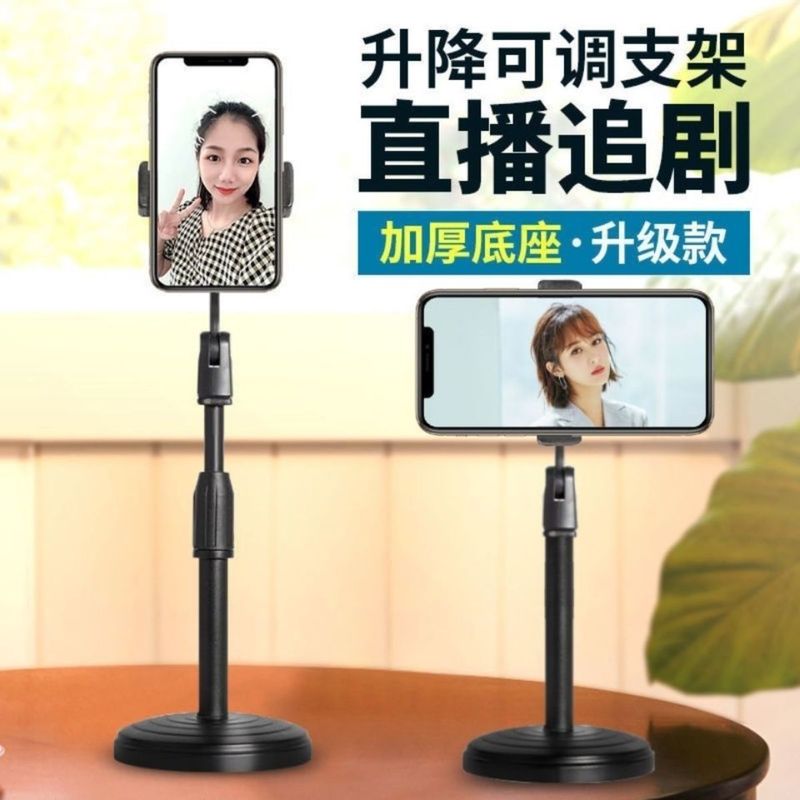 携帯電話のスタンドの神器のデスクトップの回転は昇降して写真を撮ることができます。|undefined
