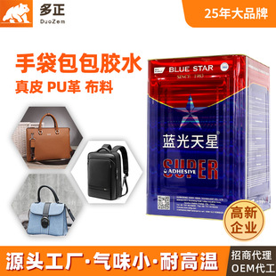 Ͱ�b�羳����Ƥ���ޏ͏����zˮ �͸ߜز�ˇpvcճ��������f���z