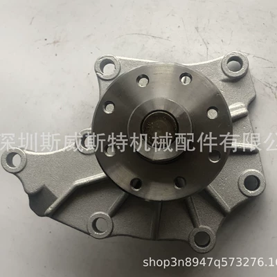50 Bell water pump 8-94140-341-2 50 Bell 4JA1 water pump 4JB1 engine water pump