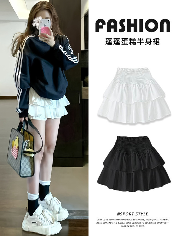 白色蓬蓬短裙女夏季2025新款甜美芭蕾蛋糕裙高腰显瘦a字半身裙裤|undefined