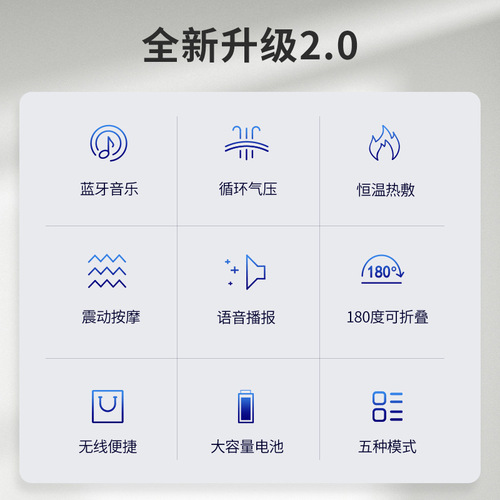 Wholesale Alpha Eye Massager Smart Bluetooth Heated Eye Care Device Air Pressure Charging Eye Massager Gift