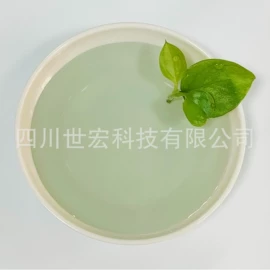 有机肥;其他化肥;氨基酸