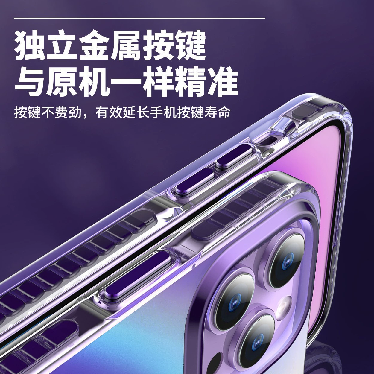 Apple, совместимый чехол для телефона, металлический iPhone 15, iphone, 15премакс, градиент