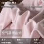 280g麂皮绒箱包仿皮绒