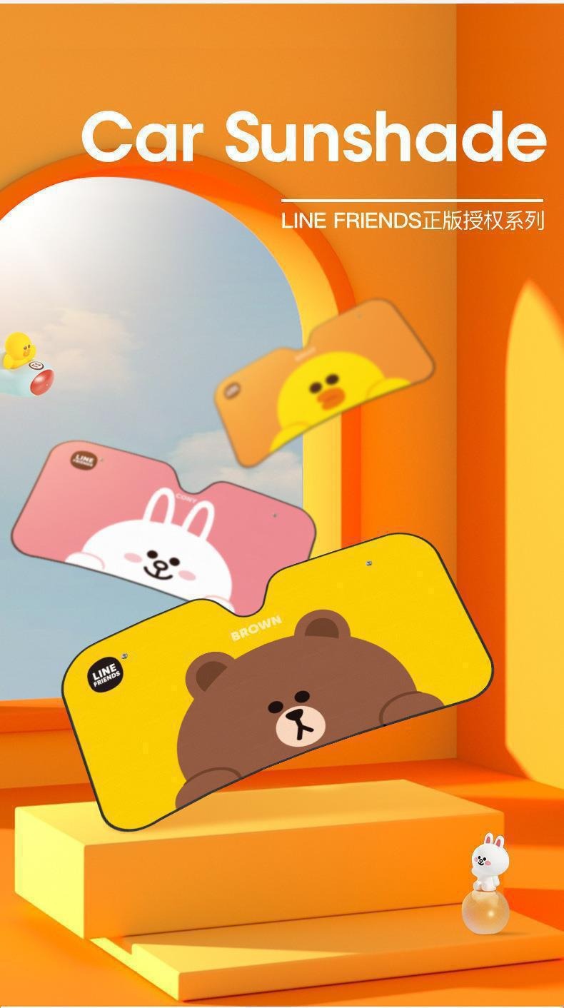 Line Car Sunshade Curtain Sunshade Front Windshield Sunshade Glass Sunshade Board Linefriends Car Window