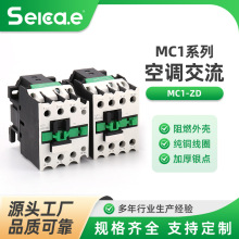 MC1-ZDϵ�н����Ӵ��� ����220v 0910 1810 2510 3210����380v
