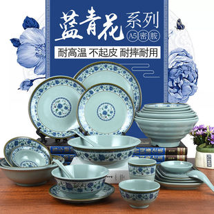 Blue and White Imitation Porcelain Bowl Anti-fall Plastic Snail Powder Bowl Shaxian Melamine Tableware Large Bowl Soup Bowl Noodle Bowl Restaurant Commercial