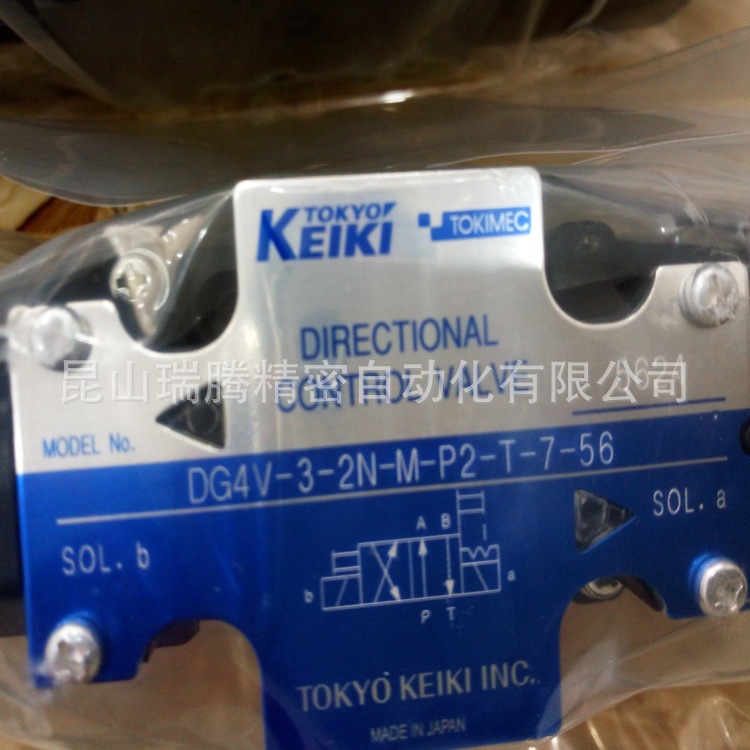 DG4V-3-2N-M-P2-T-7-56 TOKYOKEIKI东京计器TOKIMEC电磁阀