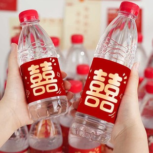 ����Y��VȪˮƿ�����z�N������ƿ�bˮСϲ���N��Y��c��Ʒ��ȫ