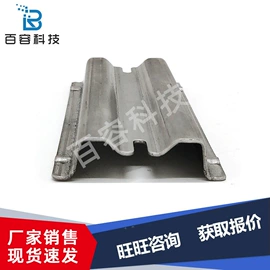 冷弯型钢;异型钢;管夹