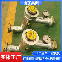 DN50��еʽ��ѹˮ�� DN50�Ϳ��ø�ѹˮ�� ����ֻ�����