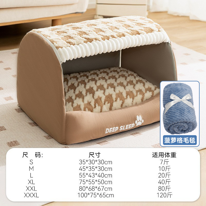 Otoño y invierno caliente y grueso gato nido mil cajones para pájaros gran perro nido pequeño perro sueño profundo nido de mascotas