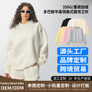 �ﶬ�羳�W����ɫ��ʽ���ư���I�l��Ů350g�ذ��ӽq�����l�¶���
