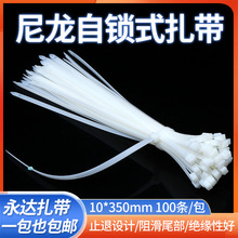 ���_��ɫ͸������������10*350mmҎ��˺��������������iʽ����