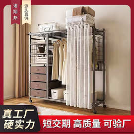 简易衣柜家用卧室金属组合衣帽架出租房用衣帽间可移动落地挂衣架
