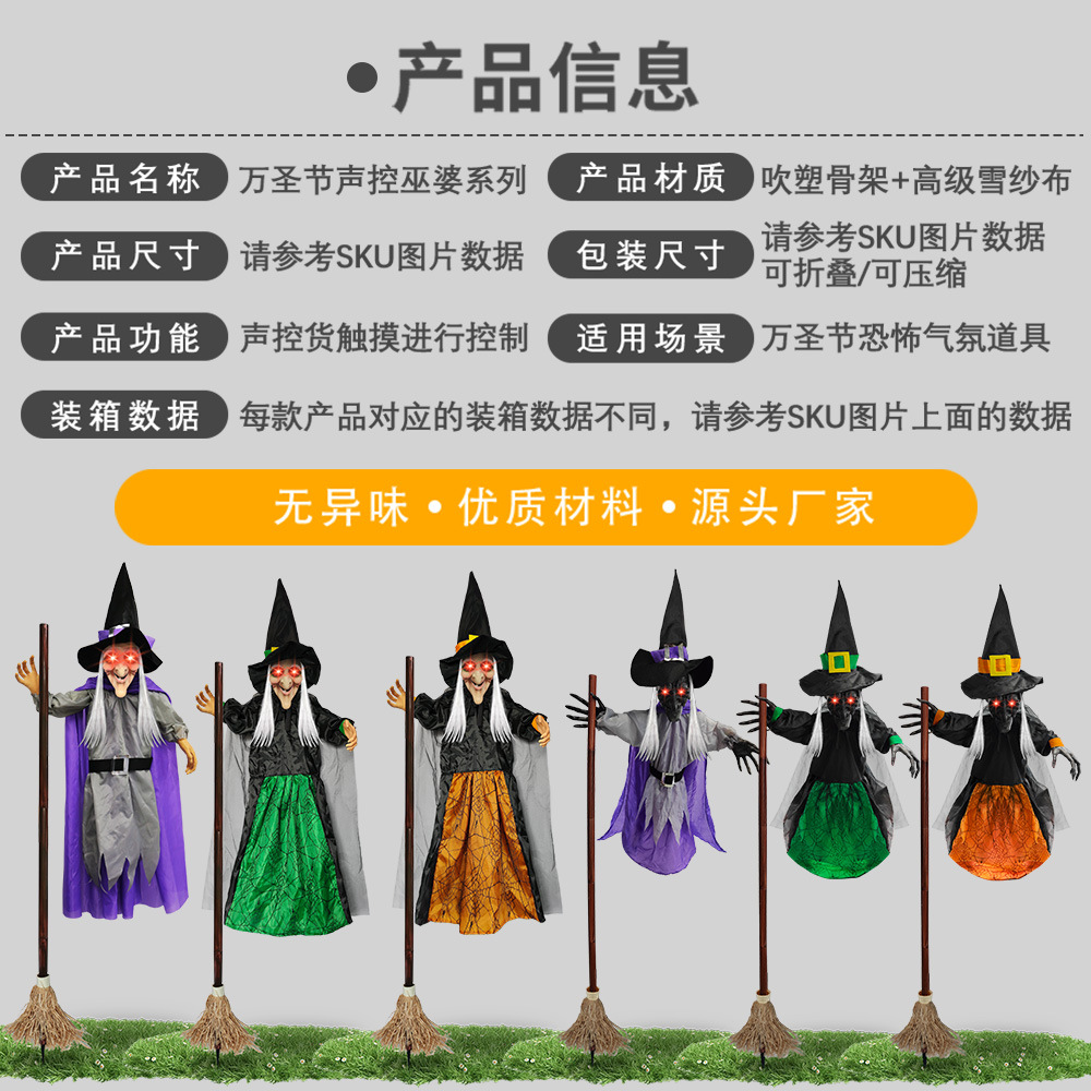 Muñeca Fantasma Colgante con Voz Activada, Brillante y que Grita, para Decoración de Halloween, Casa Embrujada, Escape Room, Serie Bruja