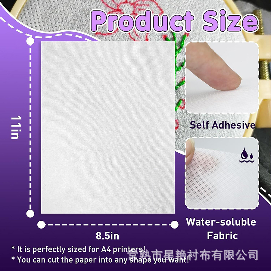 21.6*28cm（11in*8.5in）