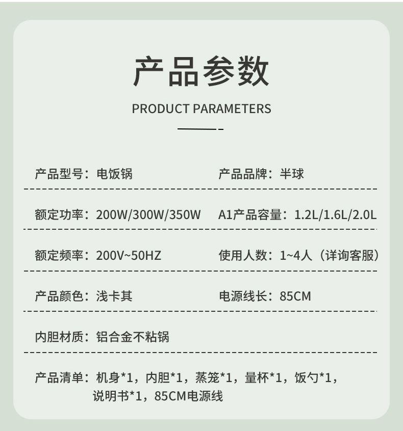 669a5ac9-96c7-46f7-ba7c-6500518ecd0d.jpe