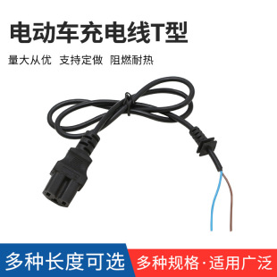 �S�ҹ��� 늄�܇��늾�T��Ʒ�ֲ��^�Դ�� 2о늄�ƿ܇�����