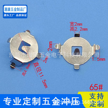 AG10���_ 늳�Ƭ늳ؼ�늳���LR1130늳ؿ�늳؏�Ƭ ������ 65#