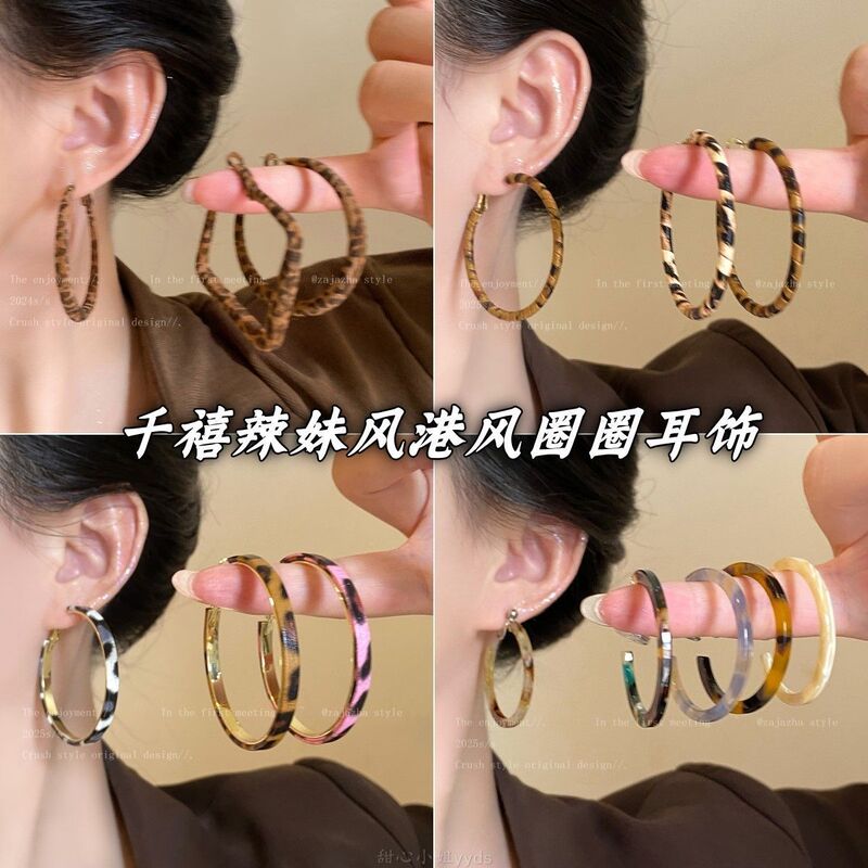 千禧辣妹~复古圆形耳圈秋冬气质港风耳环个性潮流设计感耳饰批发|undefined